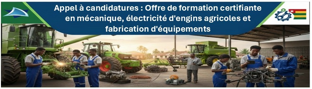 Appel à candidatures ANPE