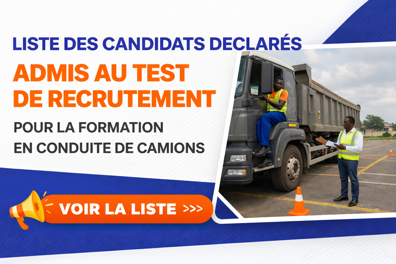 Liste des candidats déclarés admis